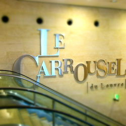 CARROUSEL_DU_LOUVRE-PARIS-AUGAGNEUR-2016